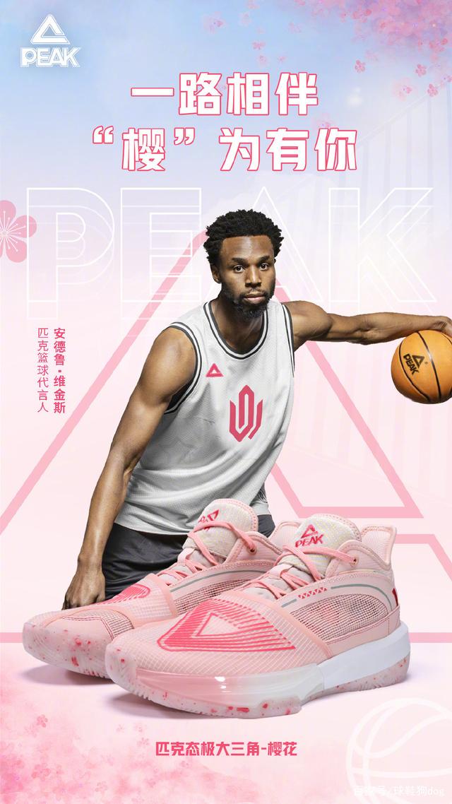 科尔：当时感觉枪手不重视我；去切尔西之前曾接近去皇马巴萨（科尔：在阿森纳感到不被重视；转投切尔西前一度接近皇马或巴萨）