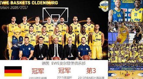 斯通斯：在出线之后也不要松懈，要保持那种胜利的心态（斯通斯：晋级后仍要保持取胜心态，切勿松懈）